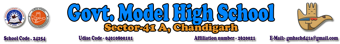 Govt. Model High School Sec-41 A, Chandigarh